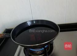 酱油爆炒熟羊肉的做法图解6