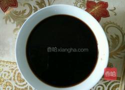 蚝油香茄的做法图解3