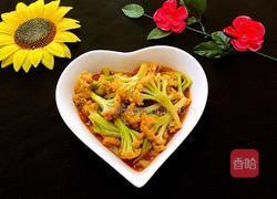 西红柿炒花菜的做法图解10