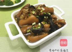 香菇卤猪手（自制）的做法图解7