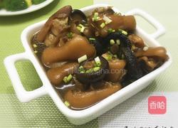 香菇卤猪手（自制）的做法图解6