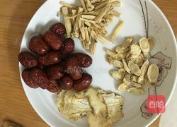 乌鸡汤的做法图解2