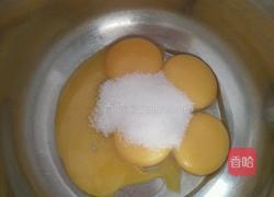 百香果戚风蛋糕的做法图解2