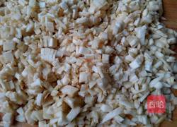 茄子馅包子的做法图解2