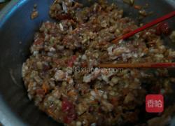 茄子馅包子的做法图解8