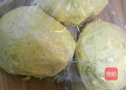香葱芝士面包的做法图解1