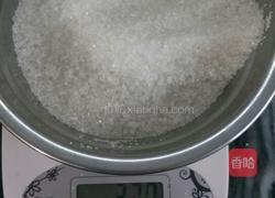 简单的蛋糕的做法图解2