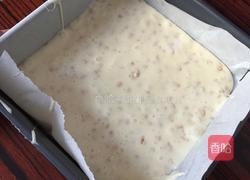 自制花生牛轧糖的做法图解10