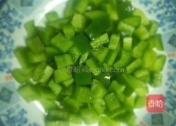 五彩缤纷豆的做法图解1