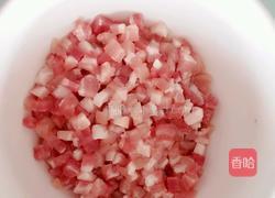 肉丁炸酱的做法图解1