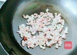 肉丁炸酱的做法图解2