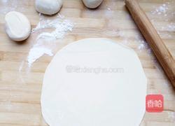 韭菜盒子的做法图解5