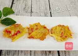 香煎土豆丝的做法图解9