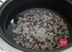 红豆薏米粥的做法图解2