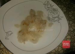 脉动荔枝口味的做法图解2