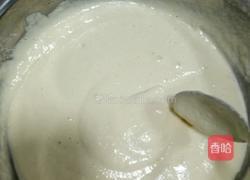 千叶香芋冰淇淋海绵蛋糕的做法图解10