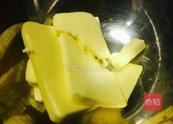 新手零失败蔓越莓曲奇饼干的做法图解1