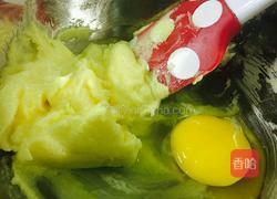 新手零失败蔓越莓曲奇饼干的做法图解3