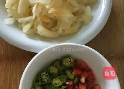 尖椒苦瓜的做法图解3