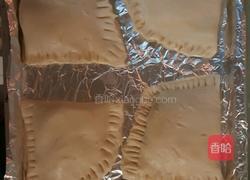 榴莲酥的做法图解5