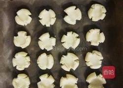 玛格丽特饼干的做法图解9
