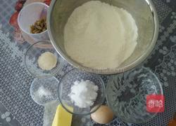 葡萄干吐司的做法图解1