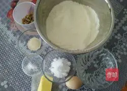 Illustration of how to make raisin toast 1