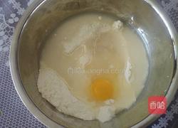 葡萄干吐司的做法图解2