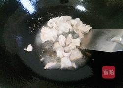 木耳胡萝卜炒肉的做法图解4