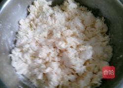 香辣花卷的做法图解3