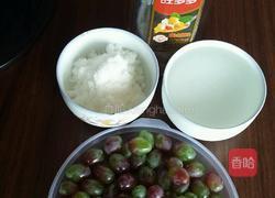 鲜葡萄天然酵母的做法图解1