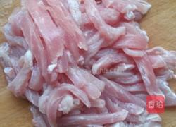 京酱肉丝的做法图解1