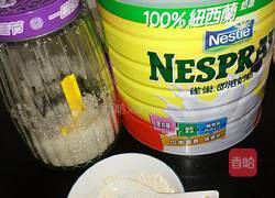 潮汕小吃一麦粿的做法图解1