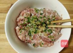 清蒸油面筋塞肉的做法图解4