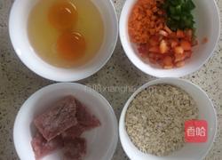 咸麦片粥的做法图解1