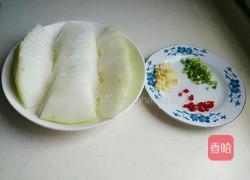 清蒸冬瓜的做法图解3
