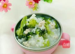 西兰花瘦肉粥的做法图解7