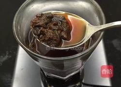 玉灵膏的做法图解6