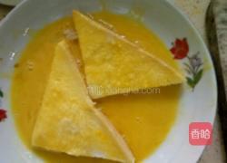 芝士的做法图解2