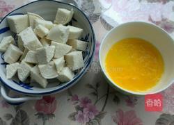 抱蛋馒头儿的做法图解2