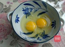 抱蛋馒头儿的做法图解6