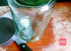 蒜香剁椒的做法图解7