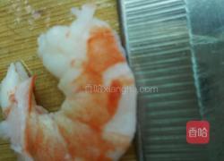 虾仁辣椒炒饭的做法图解1