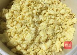 韭菜鸡蛋饺的做法图解4