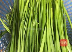 韭菜鸡蛋饺的做法图解5