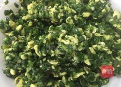 韭菜鸡蛋饺的做法图解11