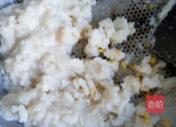 炸奶的做法图解1