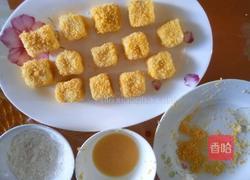 炸奶的做法图解2