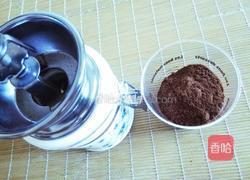 奶油咖啡 的做法图解2