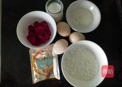 红心火龙果酸奶蛋糕的做法图解1